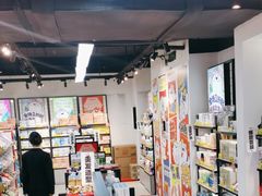 -好特卖HotMaxx(杭州滨江宝龙城店)