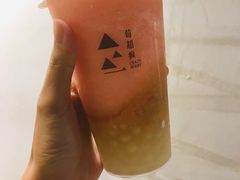 -莓超疯