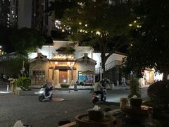 -坂田手造文化街