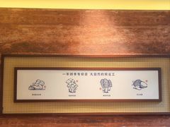 -芸南道·过桥米线(昆明老街旗舰店)