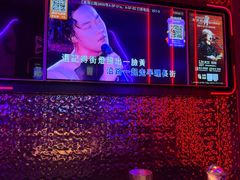 -星聚会KTV(龙湖上海奉贤天街店)