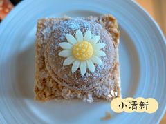 -厦门万豪酒店及会议中心大堂吧·海景下午茶