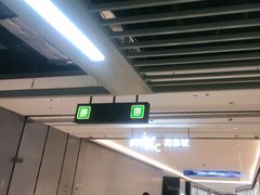 -深圳湾万象城(南山店)