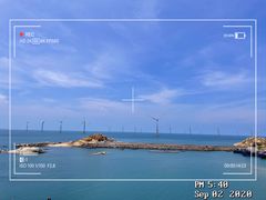 -长江澳风力发电景观区