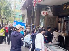 -华梅西餐厅(哈尔滨中央大街店)