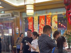 -杏花村水席楼·洛阳水席(老城十字街店)