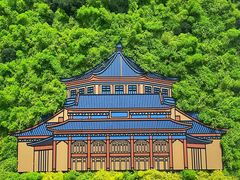 -云溪植物园