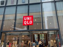 -优衣库(深圳万象天地旗舰店)