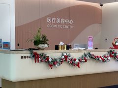 -百汇医疗健康管理与出国体检中心