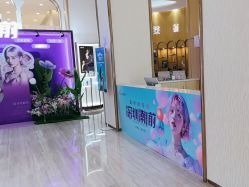 -深圳美莱医疗美容医院