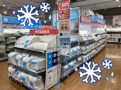 -NITORI 宜得利家居(上海金桥啦啦宝都店)