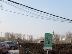 -青龙湖公园