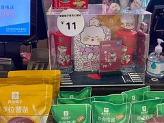 -万达影城(闵行颛桥万达广场杜比影院店)