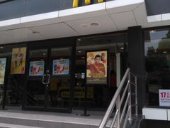 -麦当劳(杨高南路店)