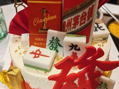 -荟廷·晶萃(陆家嘴尚悦湾店)