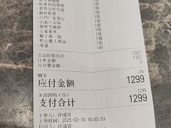 -尚宴(盛世广场·食尚街店)