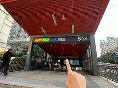 -领享养生会所·采耳·SPA按摩(厦门吕厝店)