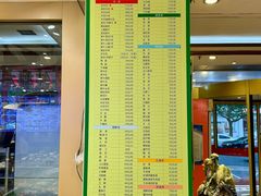 -清真马家美食城•海鲜•青岛菜•火锅(延安三路店)