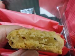 -吴裕泰茶庄(前门大街店)