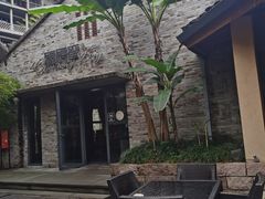 -铜锣湾·有麝自然香(重庆新天地店)