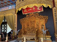 -南京中国近代史遗址博物馆(南京总统府)