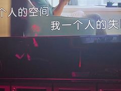 -萧邦音乐会所KTV(向西店)