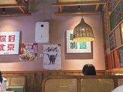 -螺大喜螺蛳粉火锅(雍和宫店)