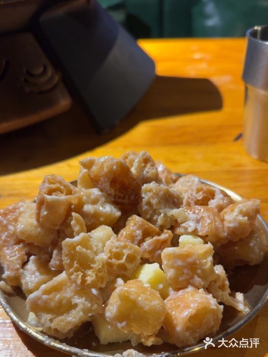 鱼介炭火烤鱼(1227店)图片