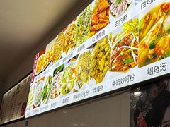 -食来运转平潭小吃(平潭店)