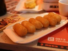 -闻溪有渔·活鱼现烤才好吃(太仓万达店)