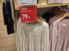 -优衣库(苏州吴江万象汇店)