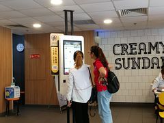 -麦当劳(湛江大厦店)
