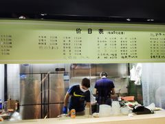 大堂-孙记炸串小馆