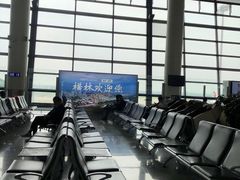 -常州奔牛国际机场