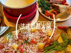 -Grande A'moo(上海万象城店)