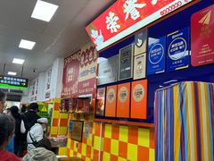 -小秋水饺(大成路总店)