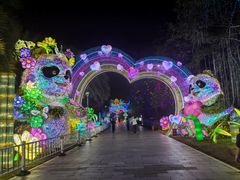 -厦门园林博览苑