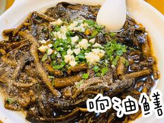 -牧羊餐厅