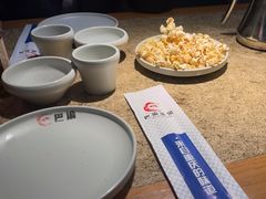 -巴渝菜馆(涿州店)