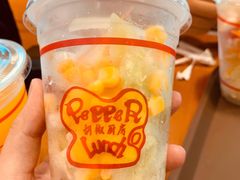 -胡椒厨房(金安国际购物广场店)