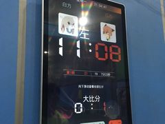 -火星羽毛球游泳乒乓球网球篮球台球滑板轮滑(踏水桥北街店)