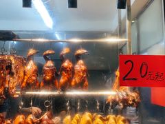 -香辉食馆(新兴路店)
