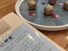 -醉霖生态餐厅(交大店)