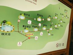 -宁海森林温泉