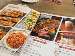 菜单-必胜客(双榆树店)
