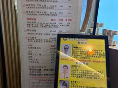 -大唐盲人按摩中心(怀宁路新粮仓店)