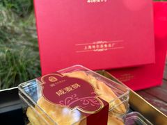 -上海哈尔滨食品厂(淮海中路店)