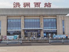-大槐树寻根祭祖园