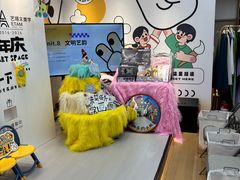 -艺塔木美学教育(和达校区)