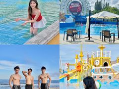 -汕头中海黄金海岸水上乐园